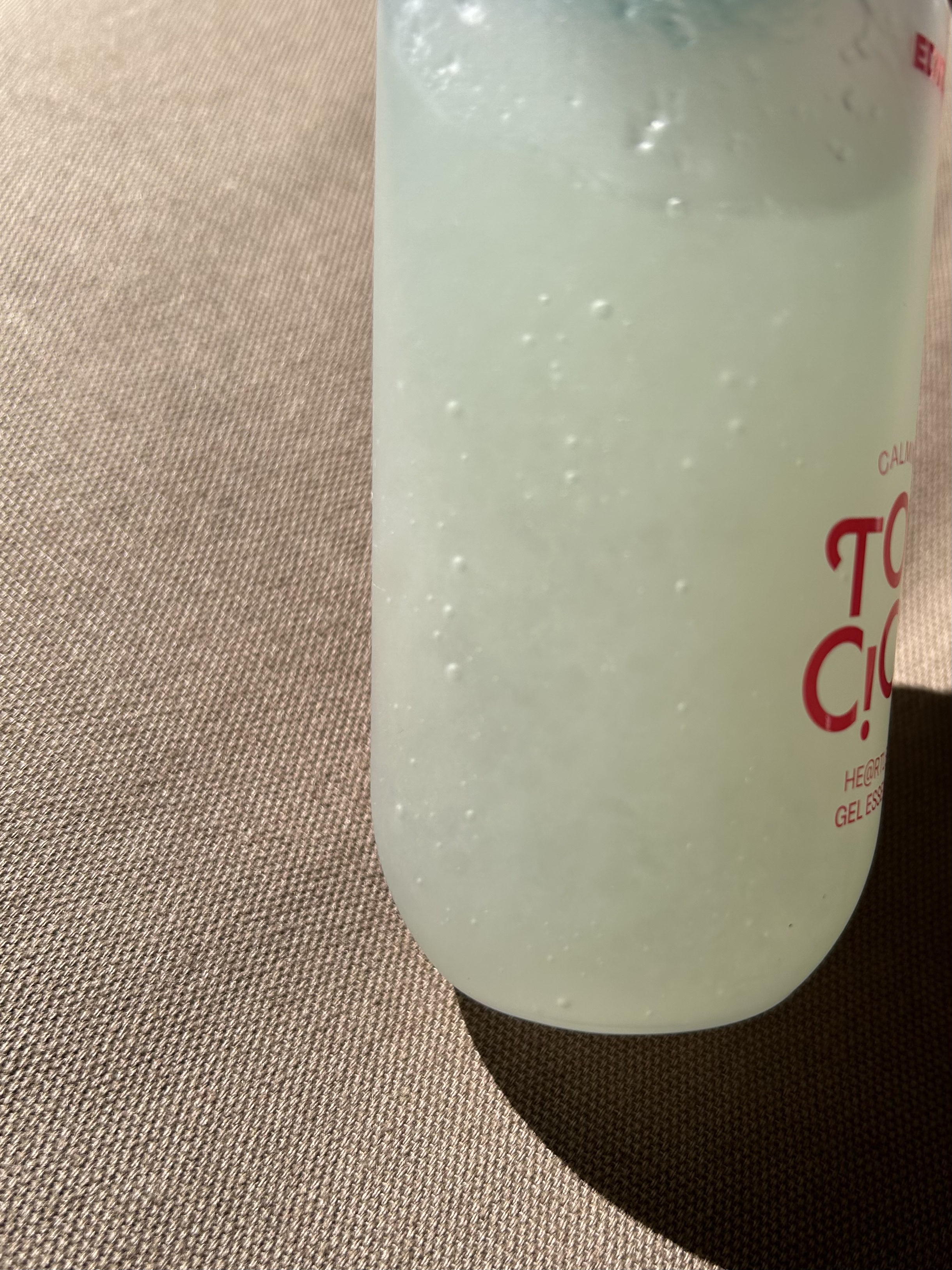 カーミングシカドクダミゲルエッセンス/EDIT.B/美容液を使ったクチコミ（3枚目）