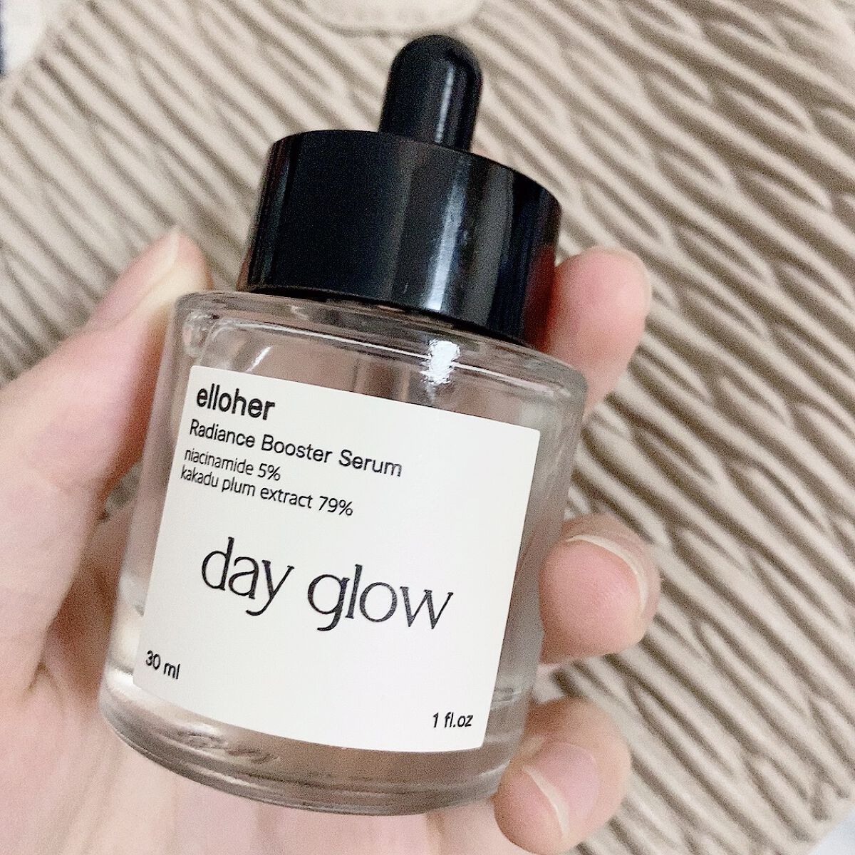 デイグロウ - Radiance Booster Serum/elloher/美容液を使ったクチコミ（1枚目）