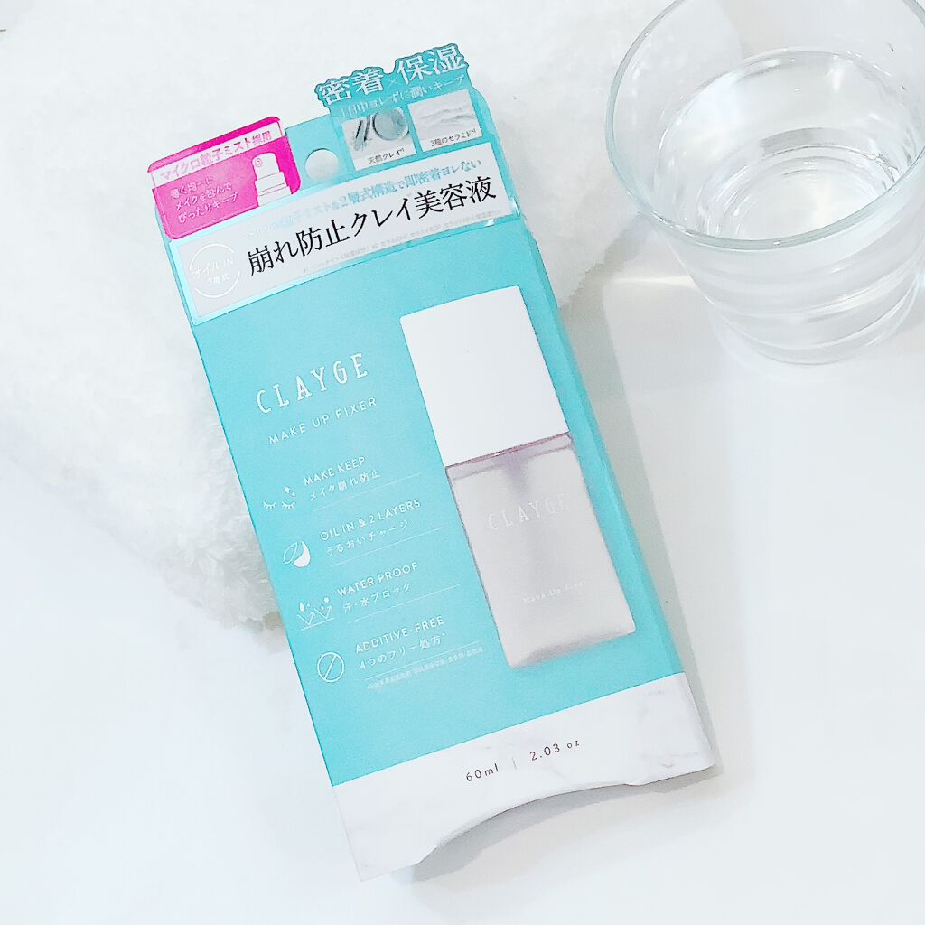メイクアップフィクサー/CLAYGE/フィックスミストを使ったクチコミ（2枚目）