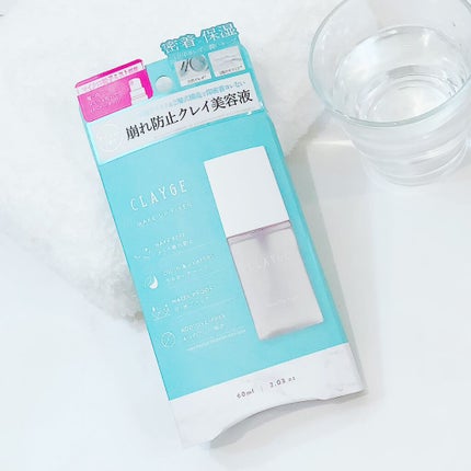 メイクアップフィクサー/CLAYGE/フィックスミストを使ったクチコミ(2枚目)