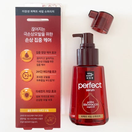 パーフェクト セラム リッチ/miseenscene/ヘアオイルを使ったクチコミ(2枚目)