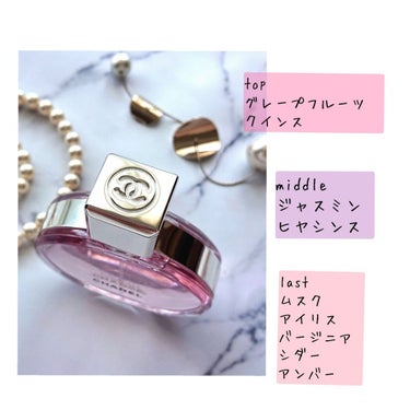 チャンス オー タンドゥル オードゥ パルファム(ヴァポリザター) 50ml/CHANEL/香水(レディース)を使ったクチコミ（3枚目）