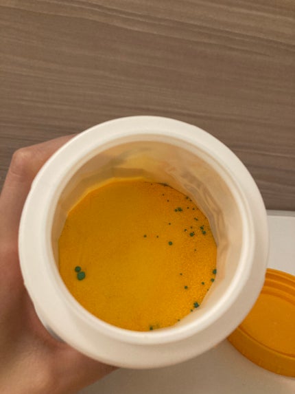 HERS バスラボ ボトル ゆずの香り/HERS バスラボ/無機塩系入浴剤を使ったクチコミ(5枚目)