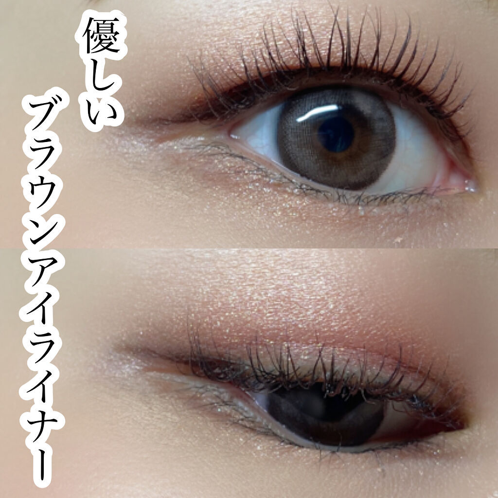 ヒロインメイク ソフトディファイン クリームペンシルのクチコミ「🌟優しいブラウンアイライナー

ヒロインメイク
ソフトディファイン クリームペンシル
02ディ.....」（1枚目）