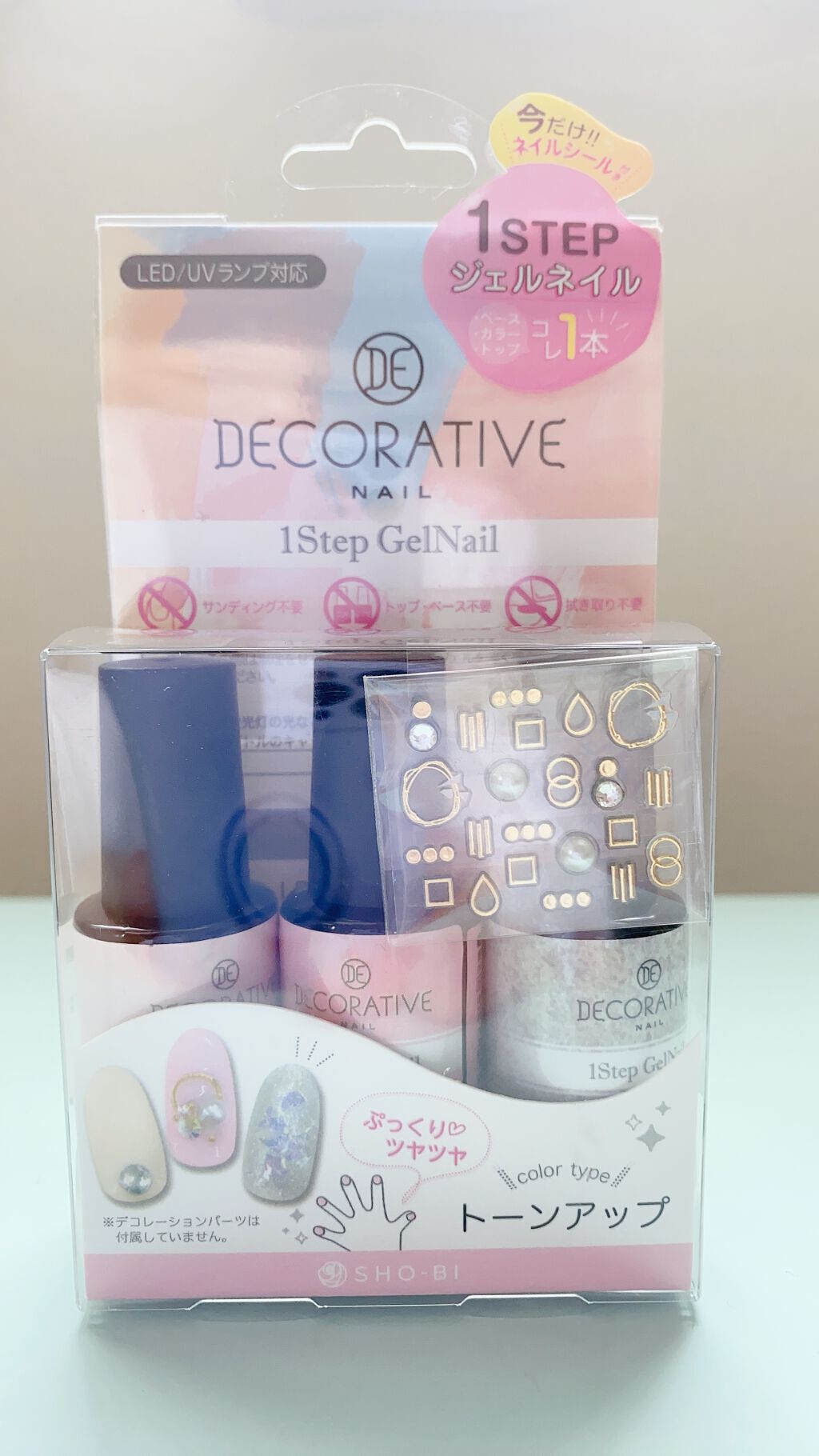 DECORATIVE NAIL 1Step GelNail/Decorative Nail/ジェルネイルを使ったクチコミ（2枚目）