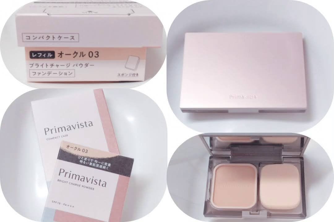 プリマヴィスタ ブライトチャージ パウダー/プリマヴィスタ/パウダーファンデーションを使ったクチコミ(1枚目)
