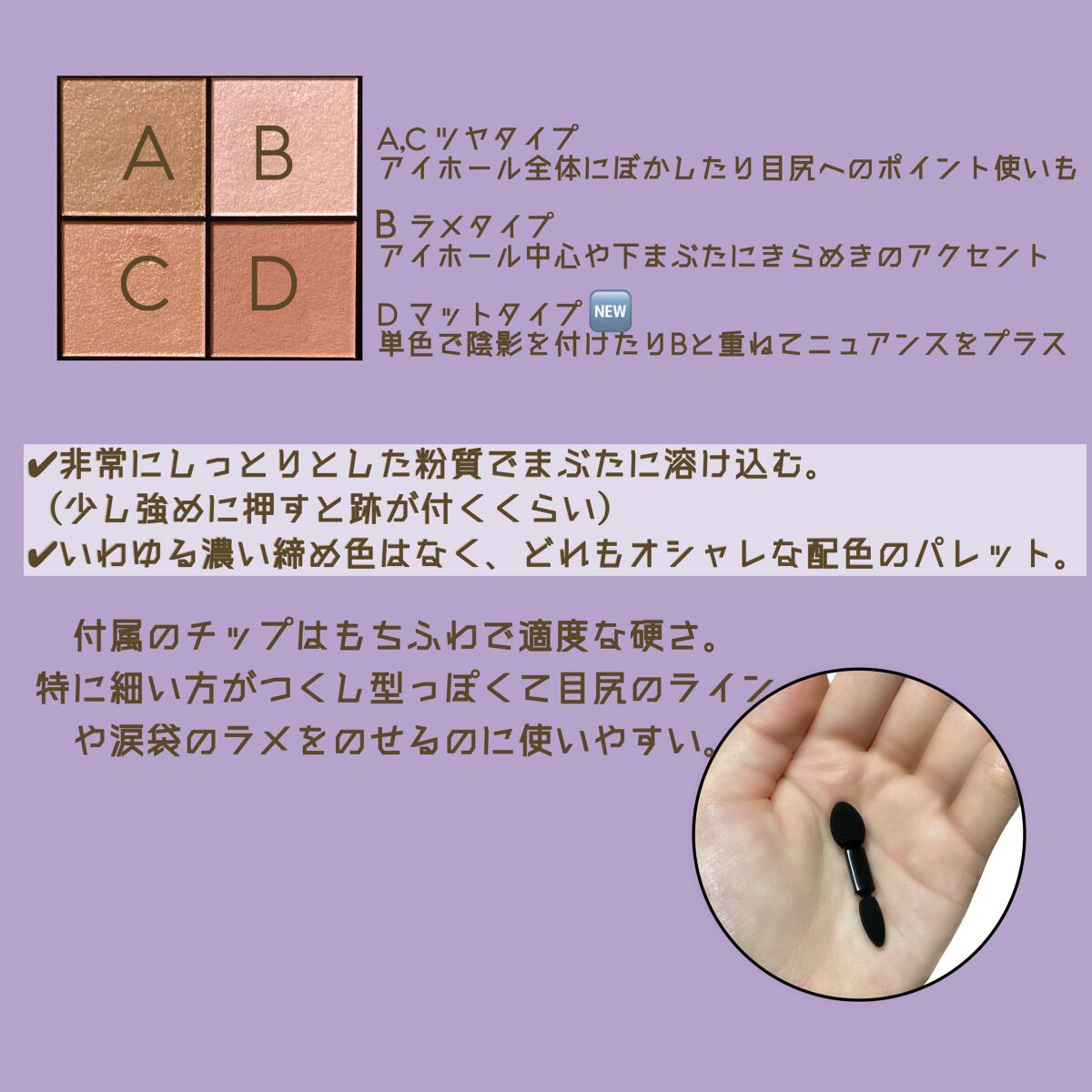 ãªã¢ã«ã¯ããŒãºã·ã£ããŠ/excel/ã¢ã€ã·ã£ããŠãã¬ããã䜿ã£ãã¯ãã³ãïŒ3æç®ïŒ