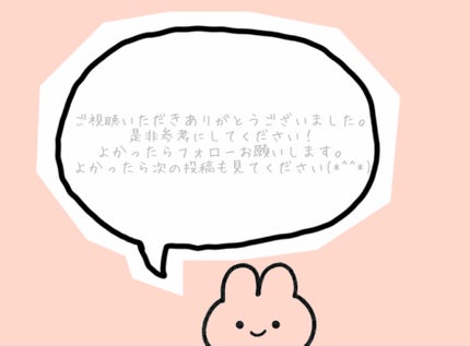 ぽわんチーク/muice/パウダーチークを使ったクチコミ(3枚目)