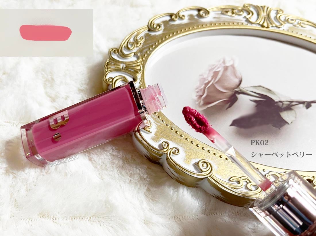 ããð€ãã©ãã100 on LIPS ãBANILACOð€ãã¥ãŒã°ããŠãã£ã³ããã©ã³ãã³ã°å¹æã®ããã°..ãïŒ2æç®ïŒ