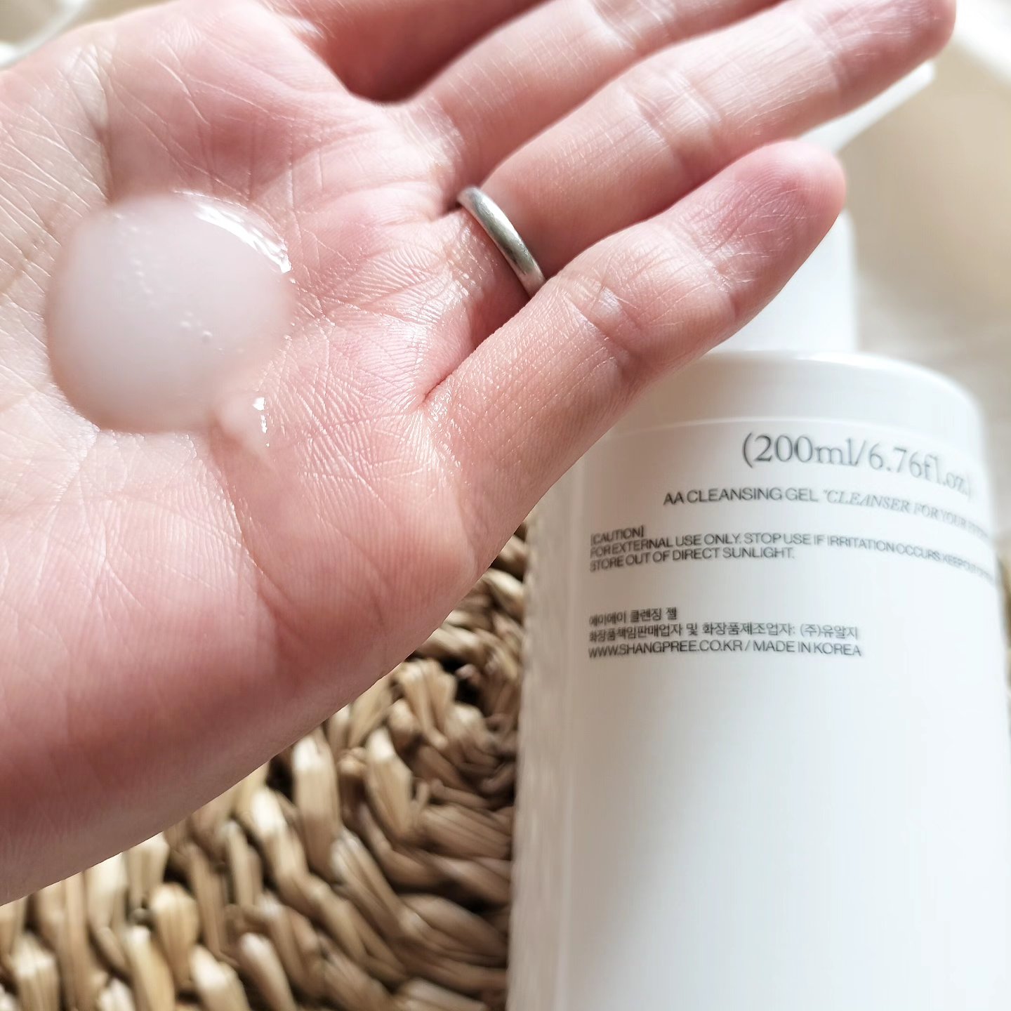 AAクレンジングジェル /Shangpree/クレンジングジェルを使ったクチコミ（2枚目）