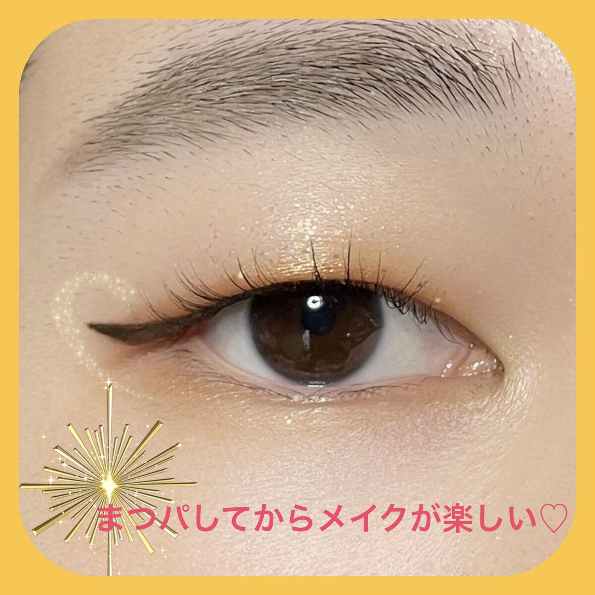 バレンタインボックス/VAVI MELLO/アイシャドウパレットを使ったクチコミ（1枚目）