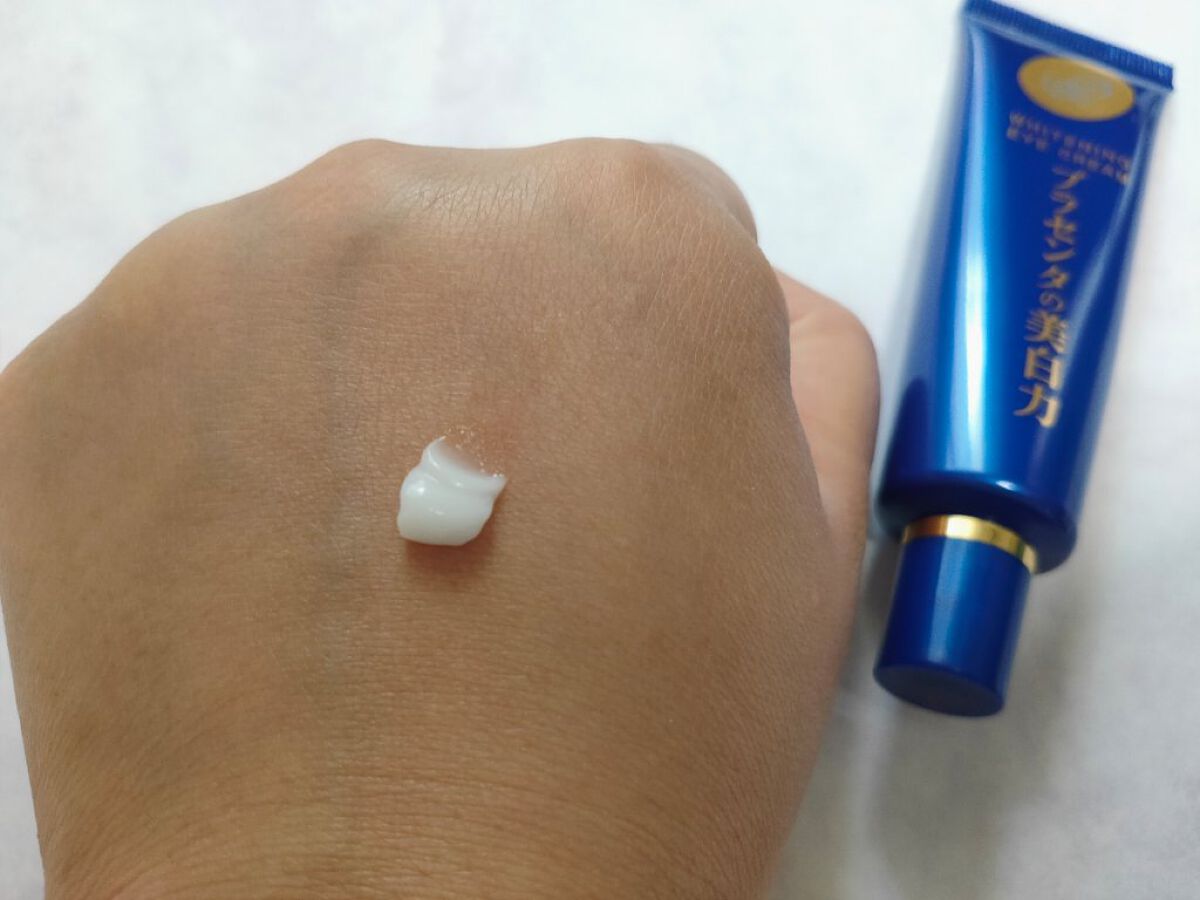 プラセホワイター 薬用美白アイクリーム/明色/アイケア・アイクリームを使ったクチコミ(4枚目)