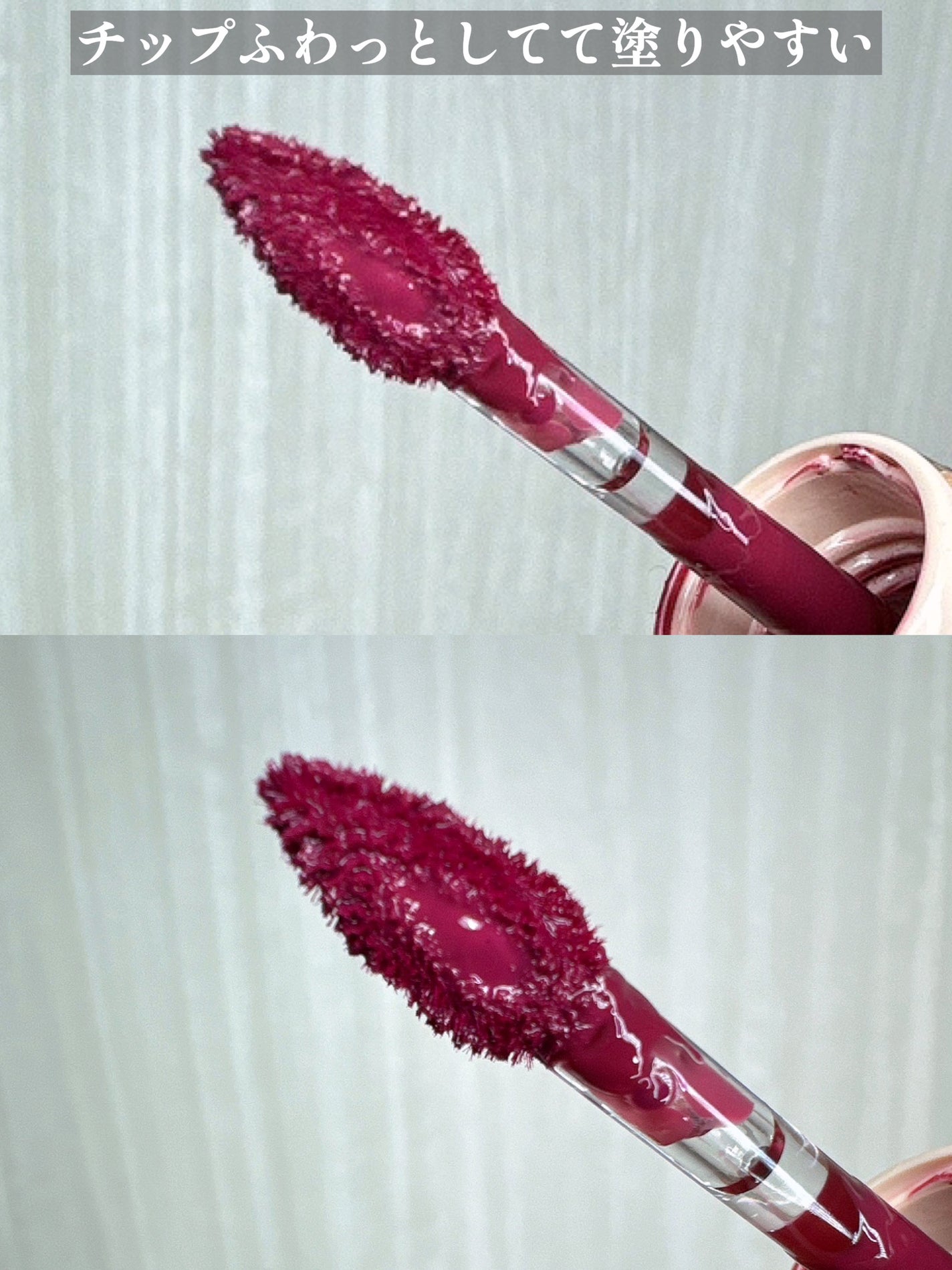 デューイフィルムティント/CipiCipi/リップティントを使ったクチコミ(3枚目)