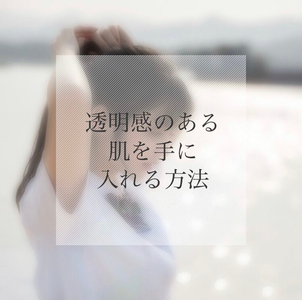 サンスクリーン(R)フリーエンス/オルビス/日焼け止めミルクを使ったクチコミ(1枚目)