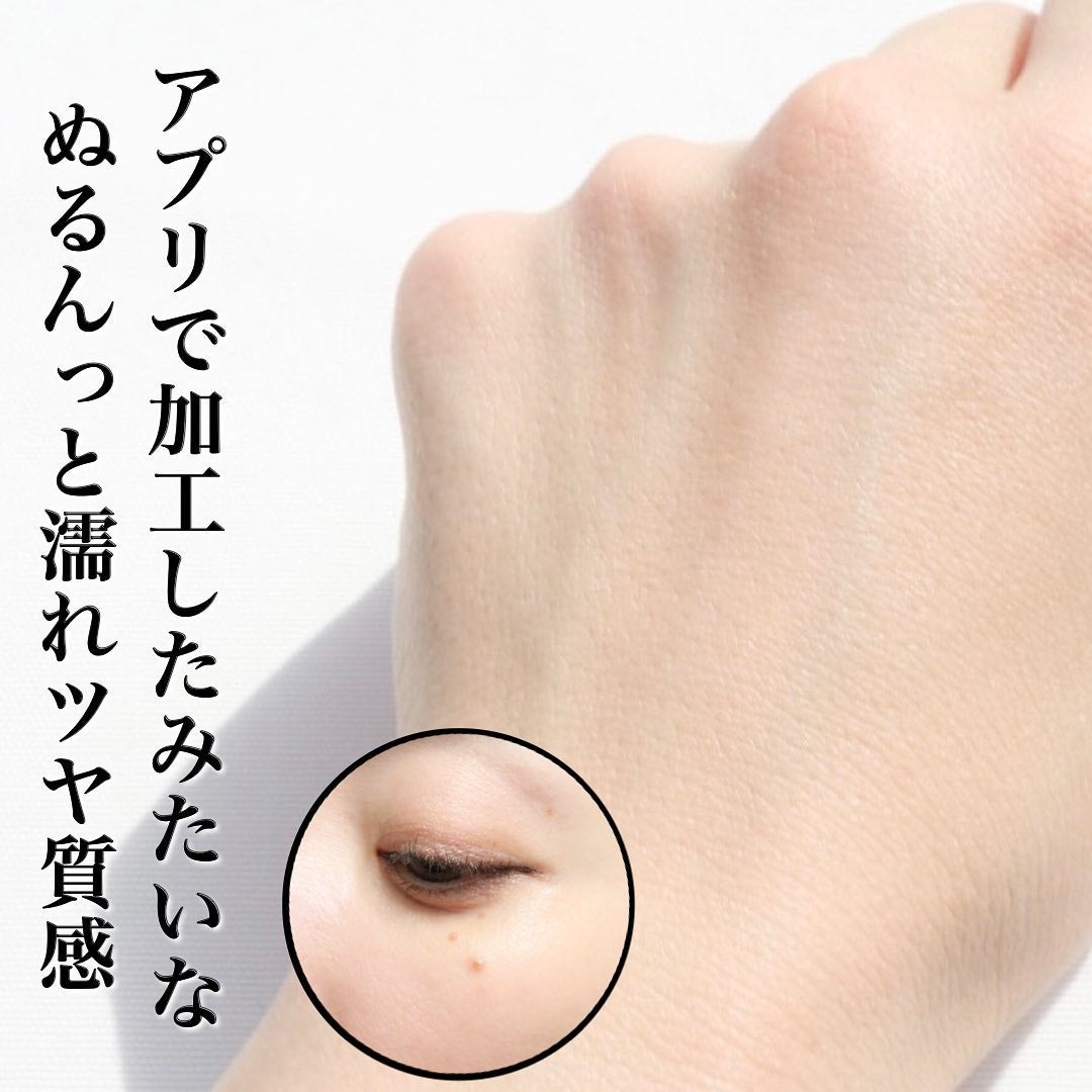 アンリミテッド ケア セラムイン クリーム ファンデーション/shu uemura/クリーム・エマルジョンファンデーションを使ったクチコミ(4枚目)