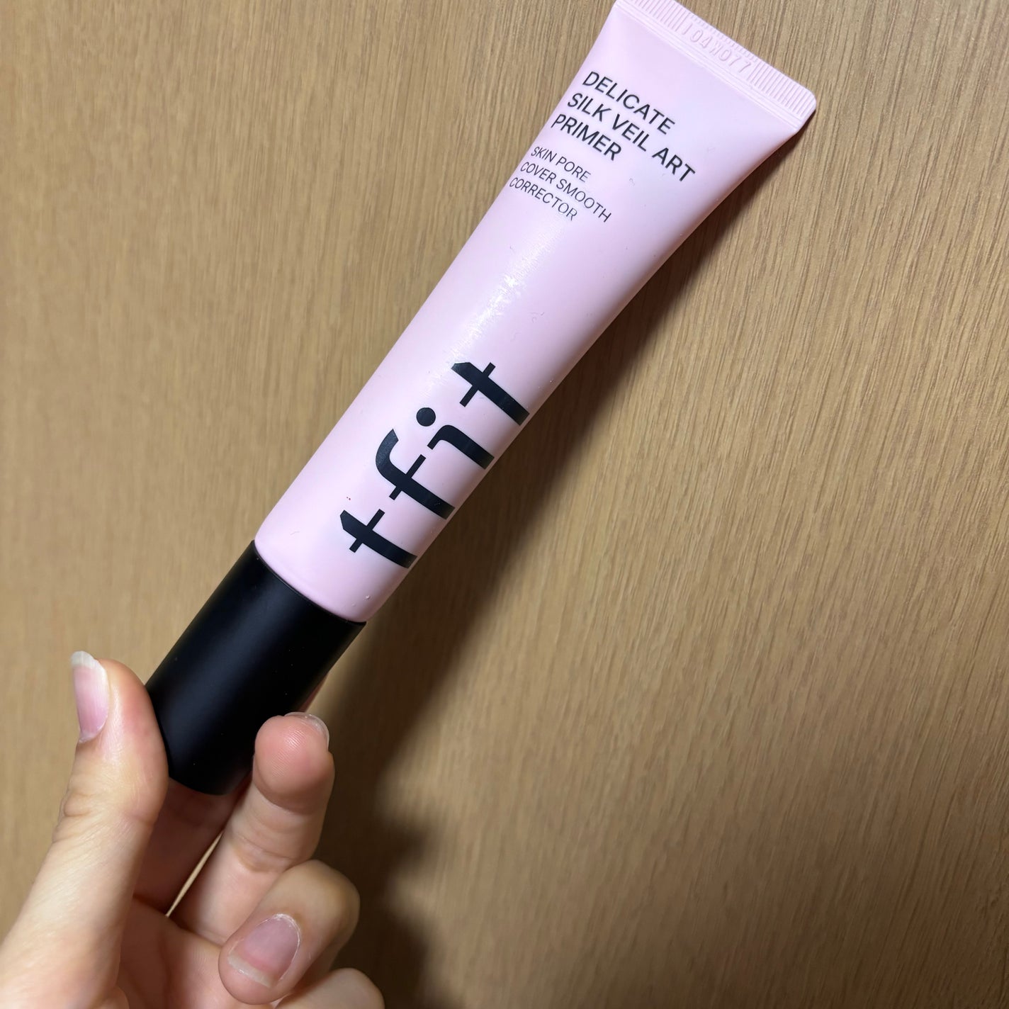 デリケートシルクベールアートプライマー/TFIT/化粧下地を使ったクチコミ(1枚目)