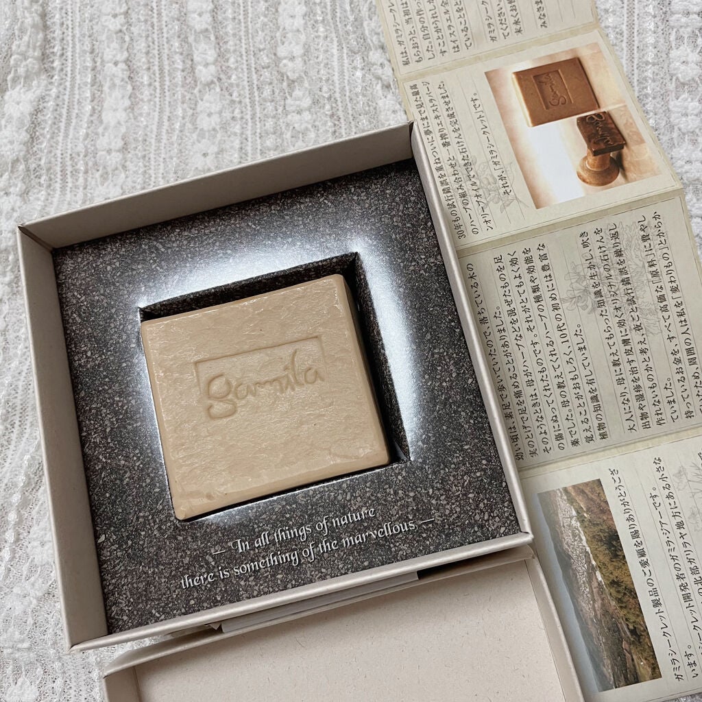 ガミラシークレット ゼラニウム/ガミラシークレット/ボディ石鹸を使ったクチコミ(5枚目)