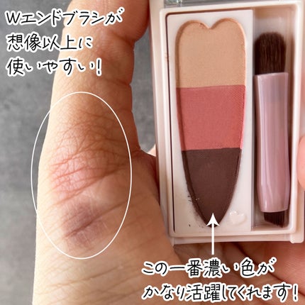 ミックスアイブロウカラー/キャンメイク/パウダーアイブロウを使ったクチコミ(2枚目)