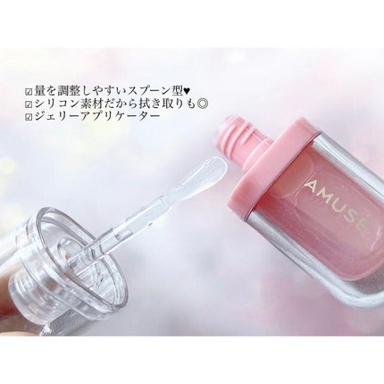 ãªãããã©ãŒ(ãªãããã©ã³ããŒ)/AMUSE/ãªãããã©ã³ããŒã䜿ã£ãã¯ãã³ãïŒ2æç®ïŒ
