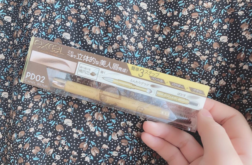 パウダー＆ペンシル　アイブロウＥＸ/excel/アイブロウペンシルを使ったクチコミ（1枚目）