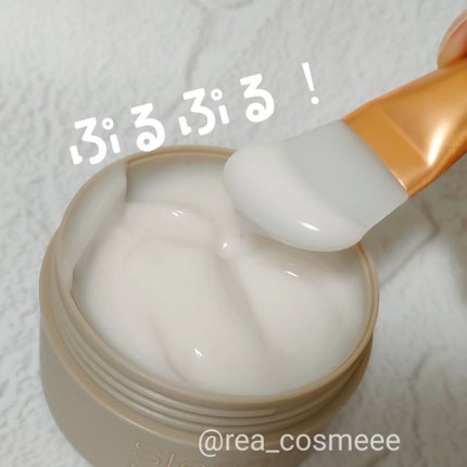 スリーピングマスク with CICA/b.glen/フェイスクリームを使ったクチコミ(4枚目)