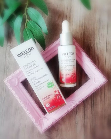 ざくろ フェイシャルオイル/WELEDA/フェイスオイルを使ったクチコミ(1枚目)