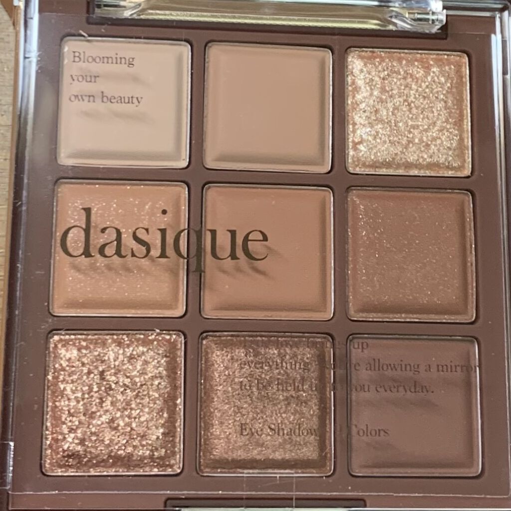 シャドウパレット/dasique/アイシャドウパレットを使ったクチコミ（1枚目）