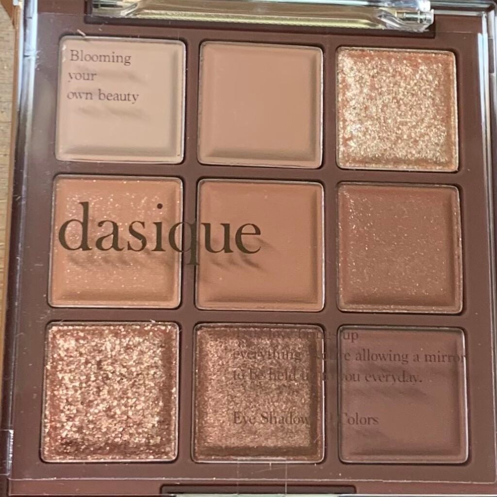 シャドウパレット/dasique/アイシャドウパレットを使ったクチコミ(1枚目)