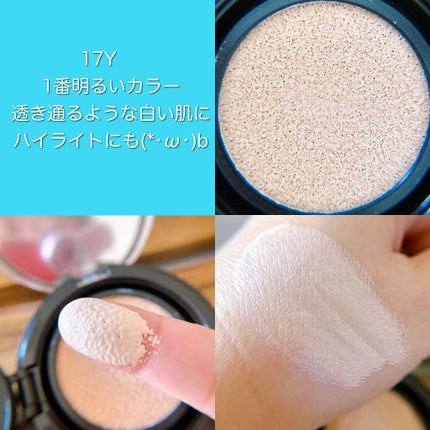 ネーミング レイヤード フィットクッション/NAMING./クッションファンデーションを使ったクチコミ(2枚目)