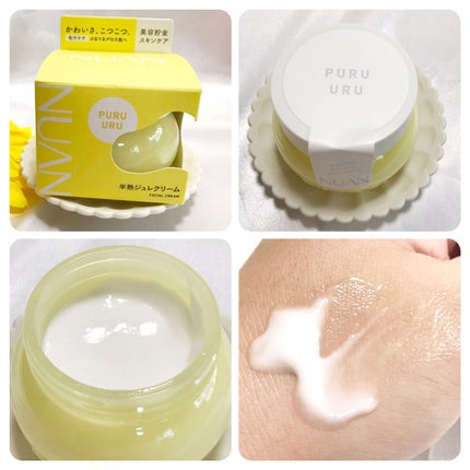 ソフトホイップクリーム/NUAN/フェイスクリームを使ったクチコミ(2枚目)