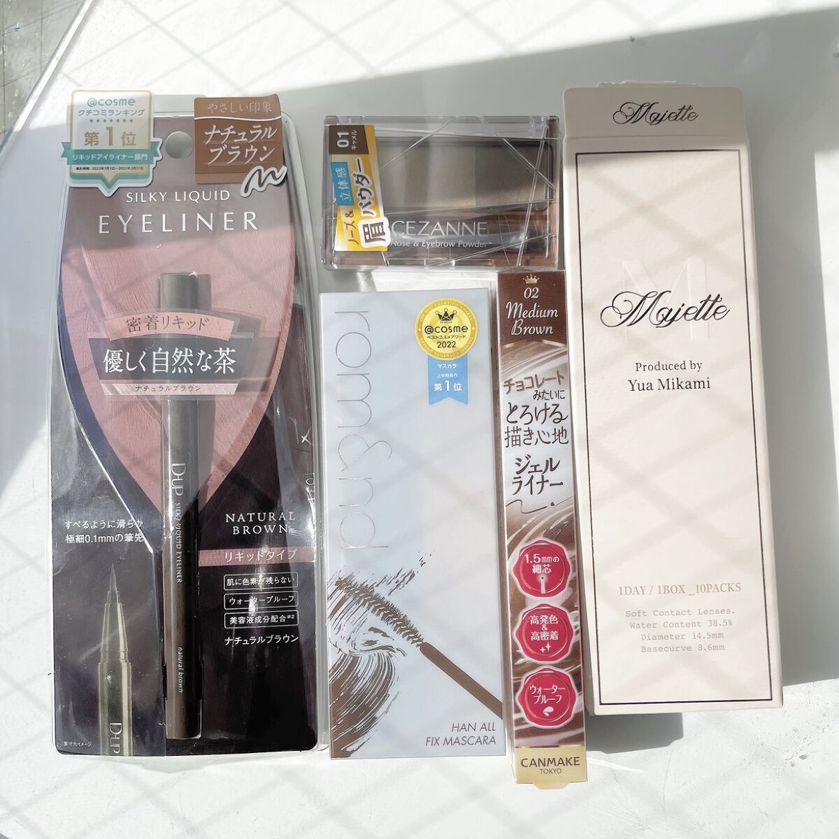 ブラウンメイク😌💘
下調べしたので全アイテム大当たりです