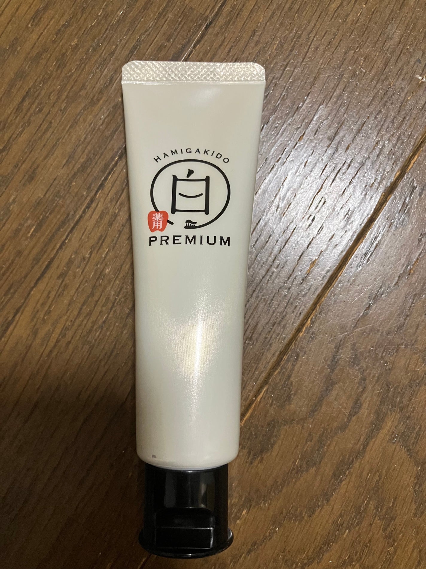 歯磨き堂 薬用ホワイトニングペースト プレミアム/歯磨き堂/歯磨き粉を使ったクチコミ(6枚目)