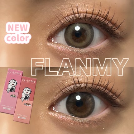 FLANMY 1day/FLANMY/ワンデー(1DAY)カラコンを使ったクチコミ(1枚目)