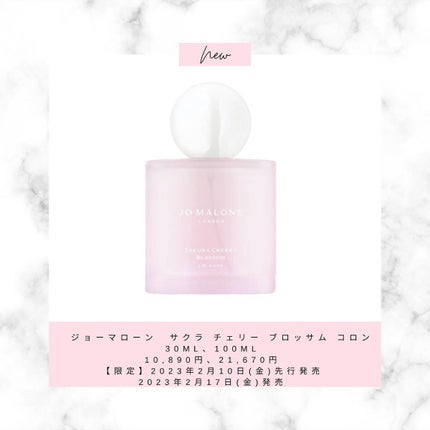 あいか on LIPS 「こんにちは、Sayaです。ご訪問ありがとうございます。今日は2..」(4枚目)