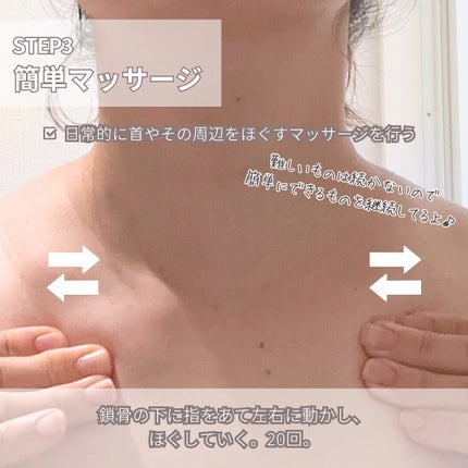 WHITE VEIL Premium/WHITE VEIL/美容サプリメントを使ったクチコミ(6枚目)