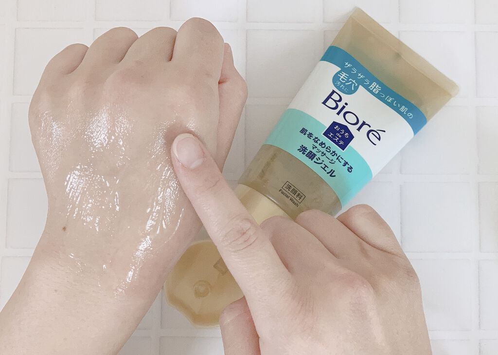 おうちdeエステ 肌をやわららかくする マッサージ洗顔ジェル/ビオレ/その他洗顔料を使ったクチコミ（3枚目）
