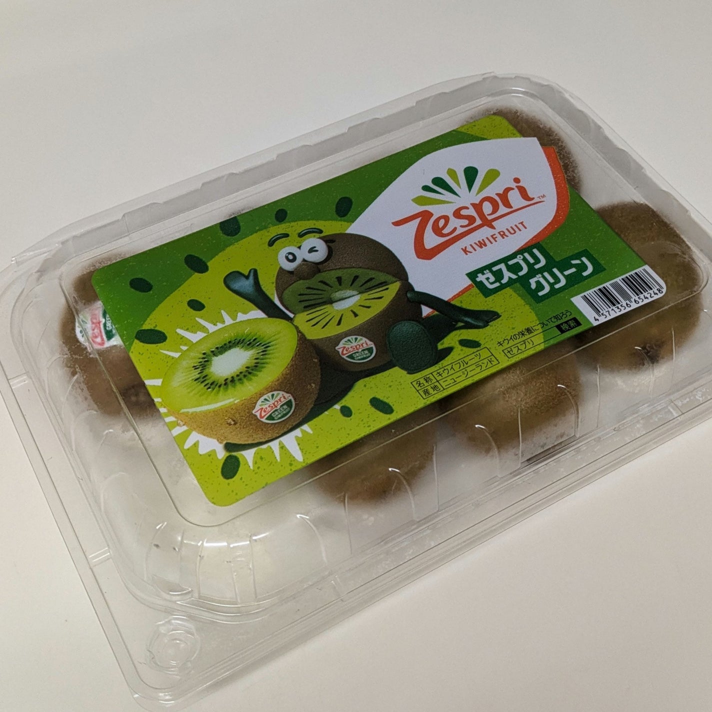 ブルガリアヨーグルトLB81プレーン/明治/ヨーグルトを使ったクチコミ(6枚目)