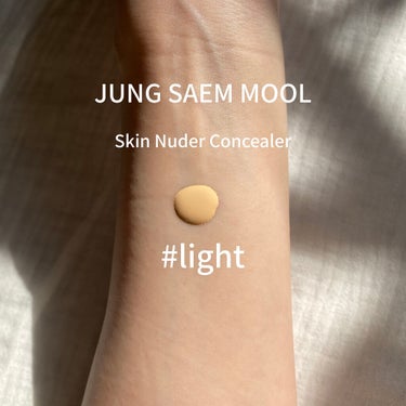 skin nuder foundation/JUNG SAEM MOOL/クリーム・エマルジョンファンデーションを使ったクチコミ（1枚目）