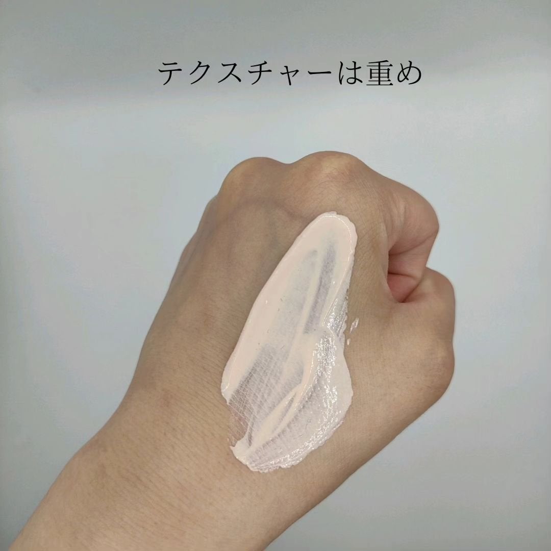 UVイデア XL プロテクショントーンアップ ローズ/ラ ロッシュ ポゼ/日焼け止めクリームを使ったクチコミ(3枚目)