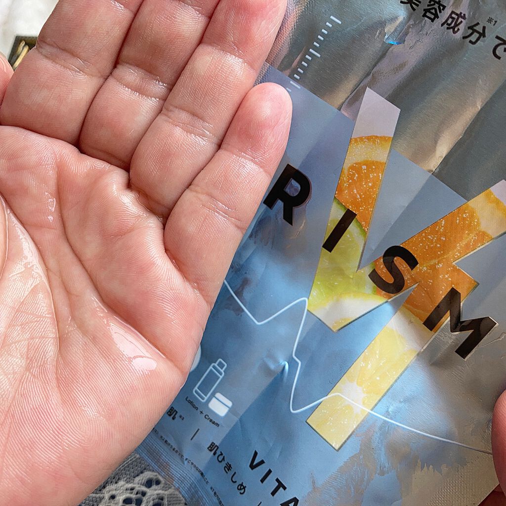 ディープケアマスク ビタミン/RISM/シートマスク・パックを使ったクチコミ(3枚目)