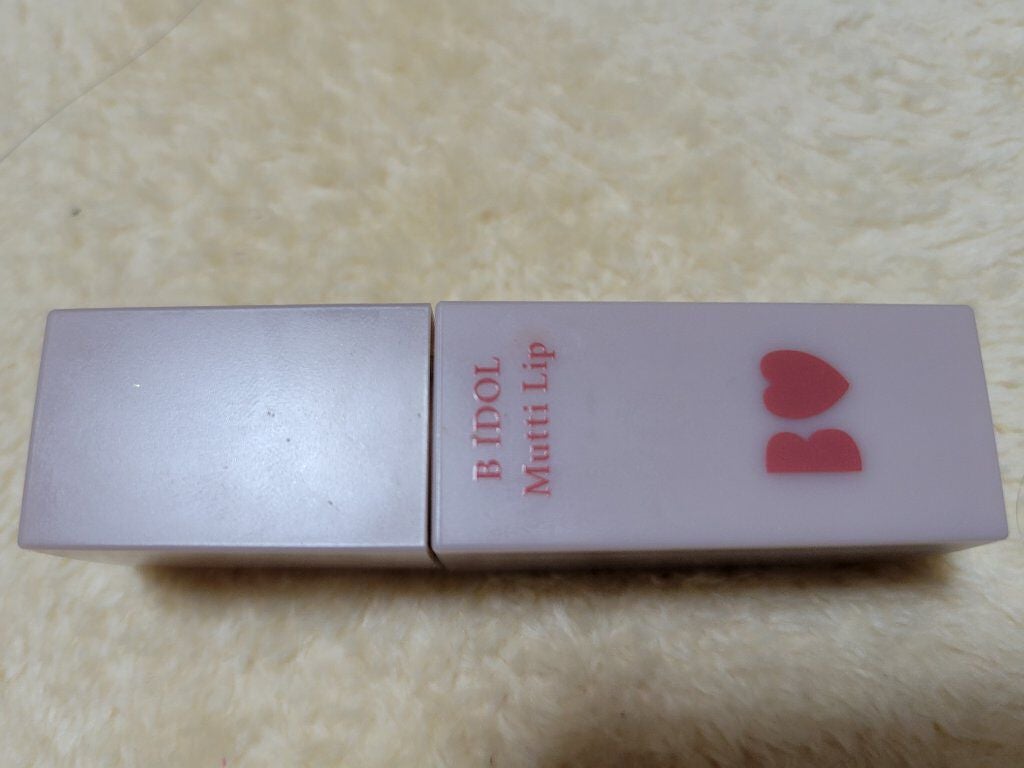 むっちリップ/b idol/口紅を使ったクチコミ(1枚目)