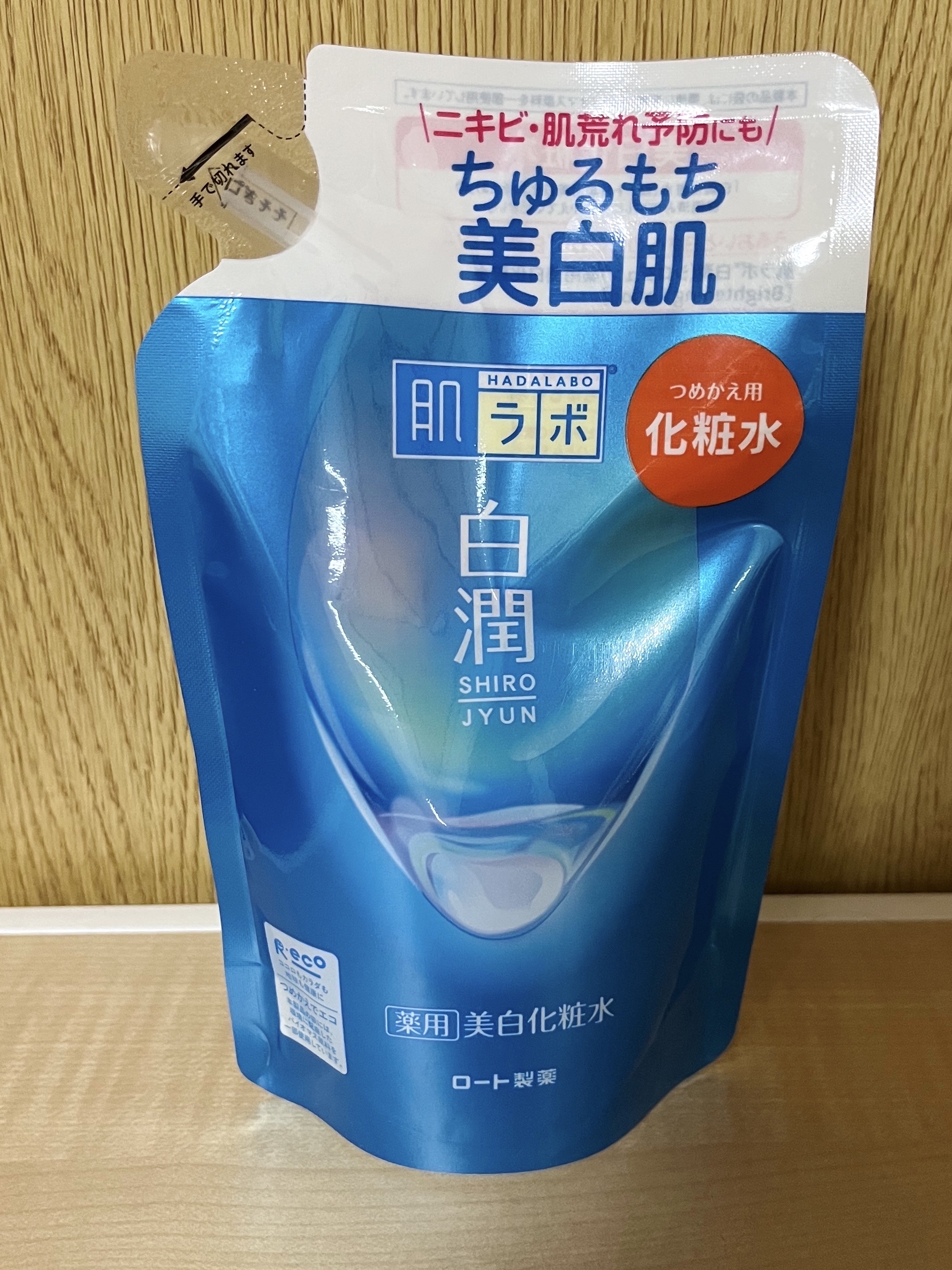 白潤 薬用美白化粧水 170ml（つめかえ用）/肌ラボ/化粧水を使ったクチコミ（1枚目）