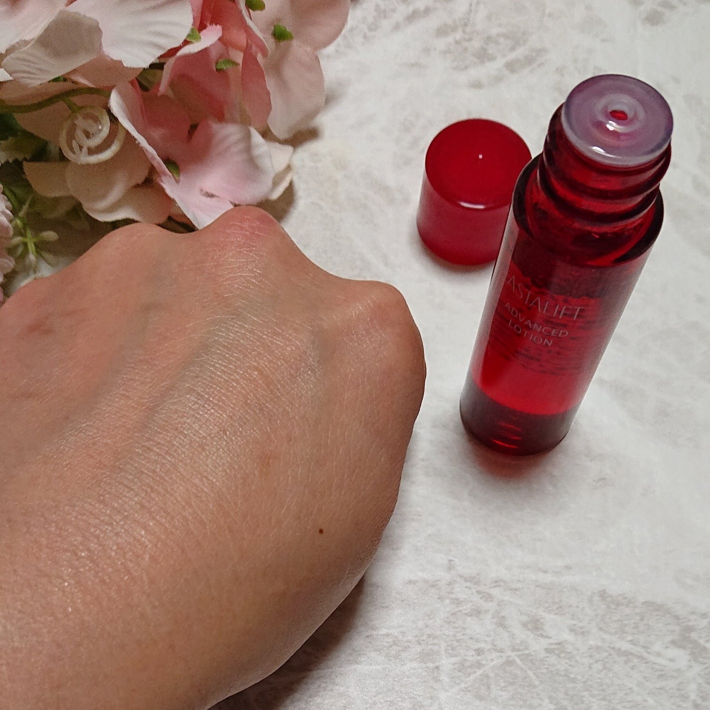 ベーシックトライアルキット/アスタリフト/トライアルキットを使ったクチコミ(4枚目)