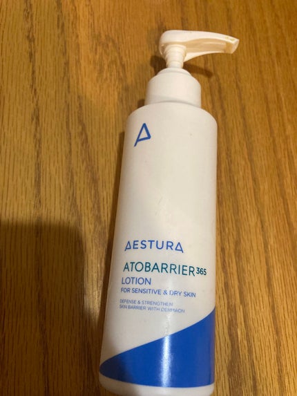 アトバリア365 エマルジョン/AESTURA/乳液を使ったクチコミ(1枚目)