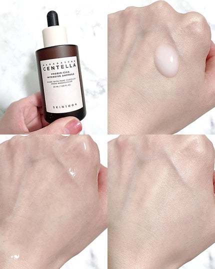 ヒアルーシカ ウォーターフィット サンセラム/SKIN1004/日焼け止めローションを使ったクチコミ(4枚目)