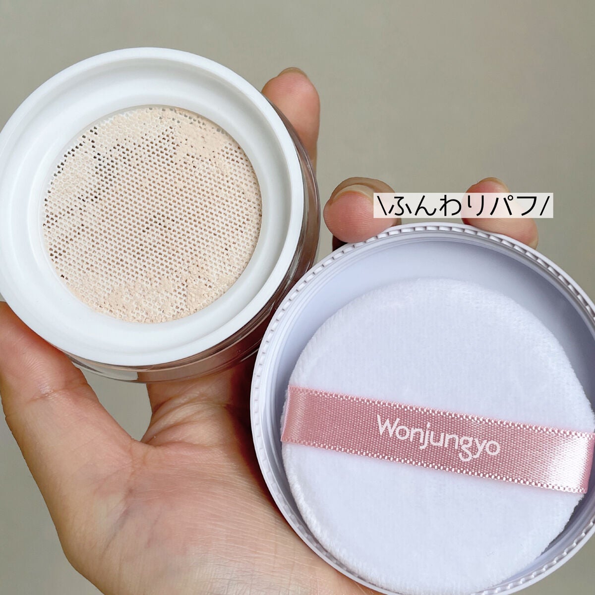 なゆ@フォロバ on LIPS 「【ウォンジョンヨ新作ルース】────────────Wonju..」(2枚目)