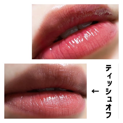レブロン ダズル アイシャドウ クアッド/REVLON/アイシャドウパレットを使ったクチコミ(9枚目)