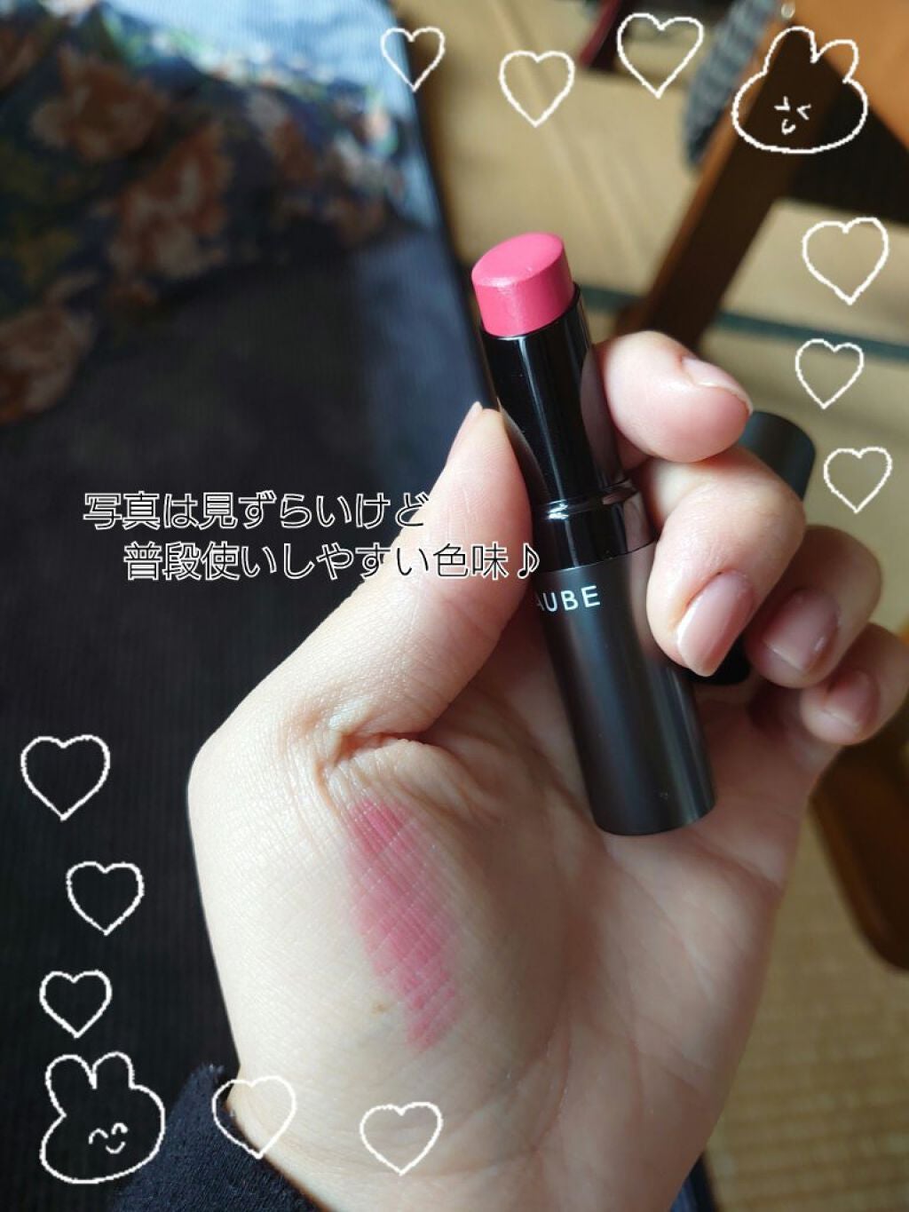 タイムレスカラーリップ/オーブ/口紅を使ったクチコミ(2枚目)