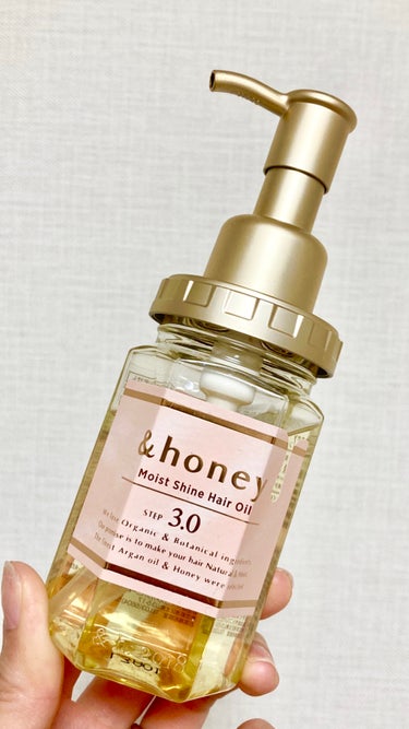 モイストシャイン ヘアオイル3.0/&honey/ヘアオイルを使ったクチコミ（1枚目）