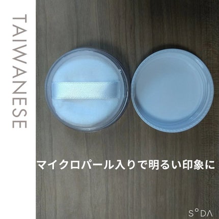 Oil  Block! ULTRA LONGWEAR/1028/ルースパウダーを使ったクチコミ(3枚目)